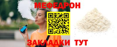 кокаин перу Донецк