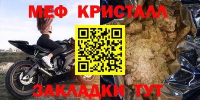 кокаин перу Донецк
