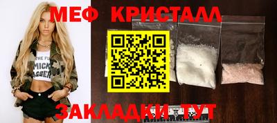 мдма Донской