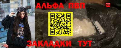 мдма Донской