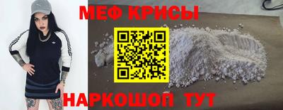 кокаин перу Донецк