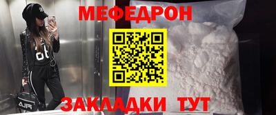 мдма Донской