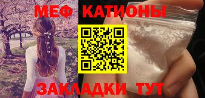 mix Дубна
