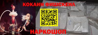mix Дубна
