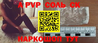 mix Дубна