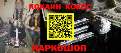 mix Дубна