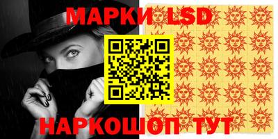 мдма Донской