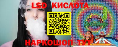 mix Дубна