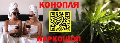 кокаин перу Донецк