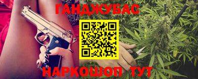 mix Дубна