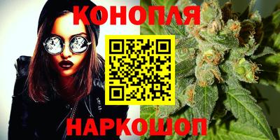 кокаин перу Донецк