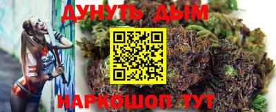 мдма Донской