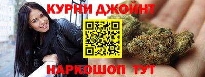 кокаин перу Донецк