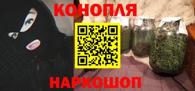 кокаин перу Донецк