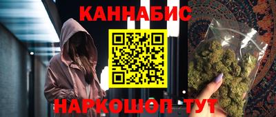 кокаин перу Донецк