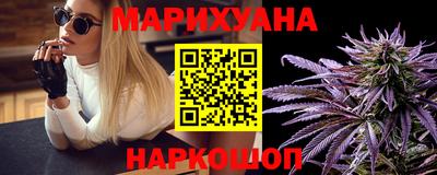 мдма Донской