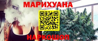 кокаин перу Донецк