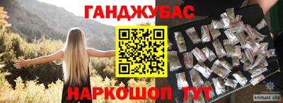 mix Дубна