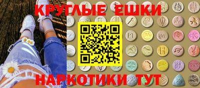 мдма Донской