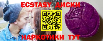 mix Дубна
