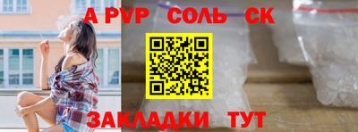 мдма Донской