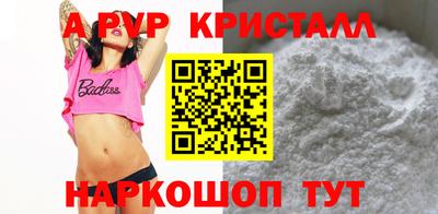 mix Дубна