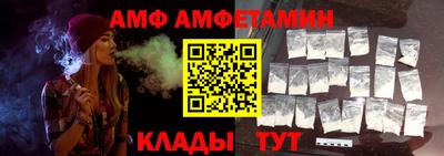 mix Дубна