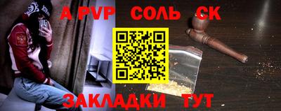 mix Дубна