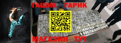 мдма Донской