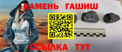 кокаин перу Донецк