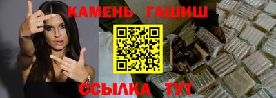 кокаин перу Донецк