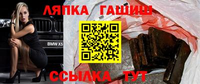 mix Дубна