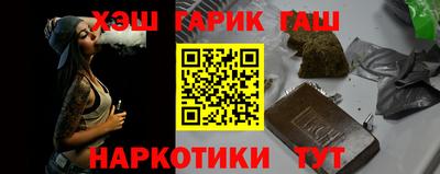 mix Дубна