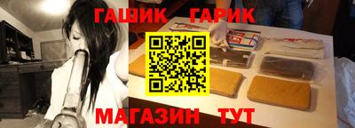 мдма Донской