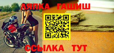 mix Дубна
