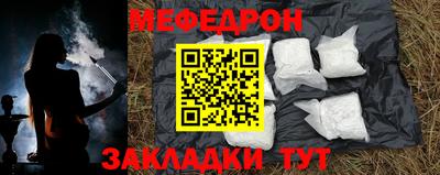 mix Дубна